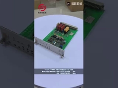 модуль пуцмайстера